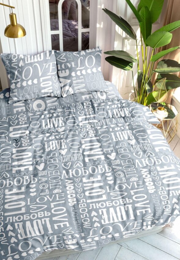 Постельное белье 1,5-спальное Унисон