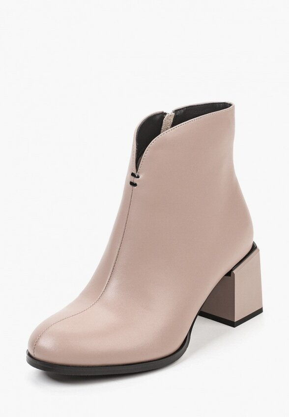 Ботильоны Helena Berger