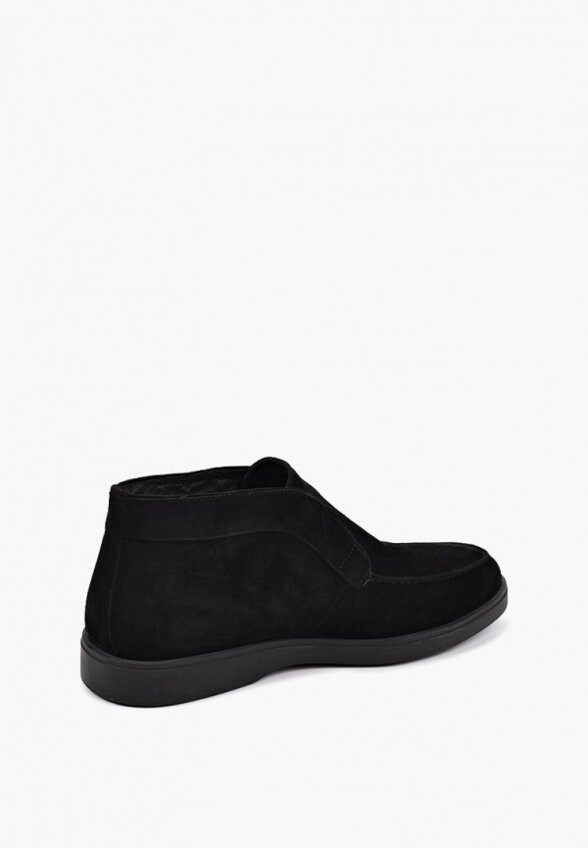 Ботинки Abricot