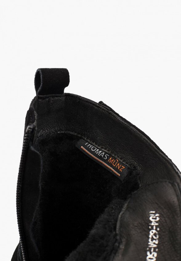 Ботинки Thomas Munz