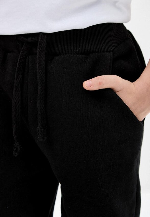 Брюки спортивные Kogankids