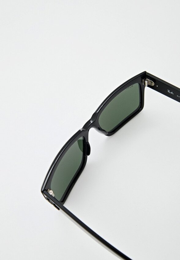 Очки солнцезащитные Ray-Ban®