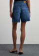 Шорты джинсовые Zarina3  - превью