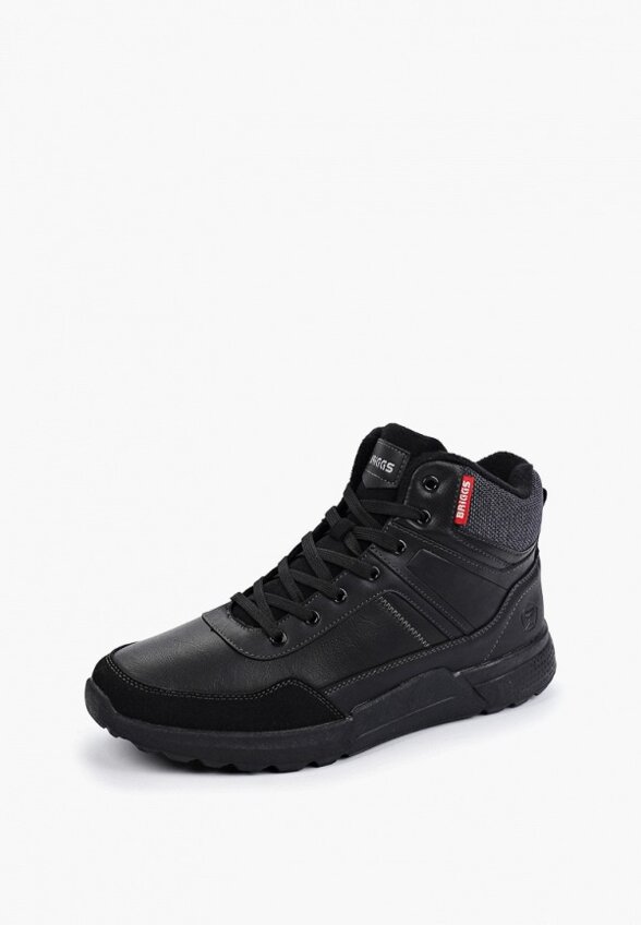 Кроссовки Briggs