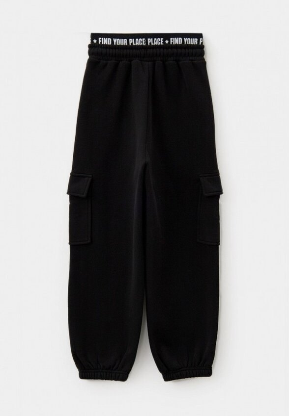 Брюки спортивные Gloria Jeans