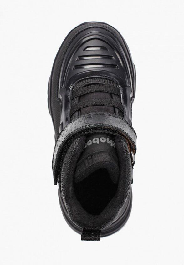 Ботинки Orthoboom