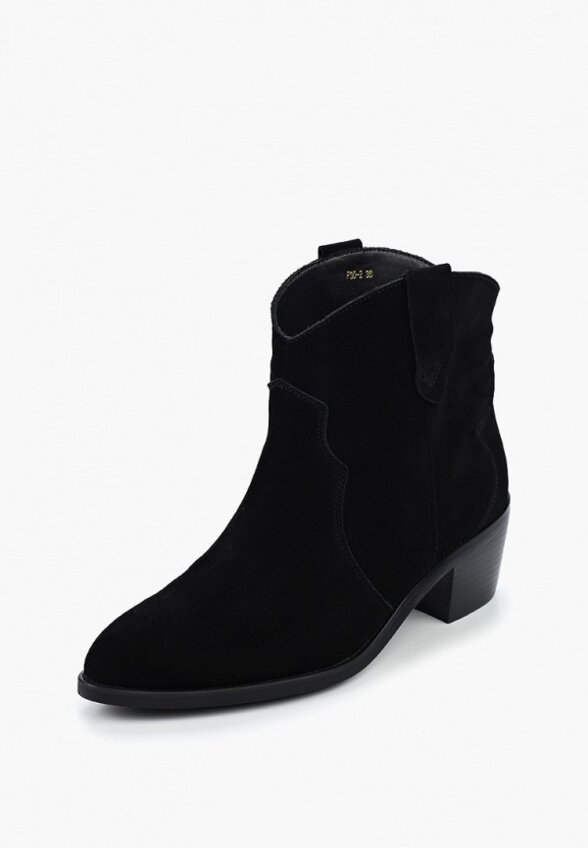 Ботильоны Trioshoes