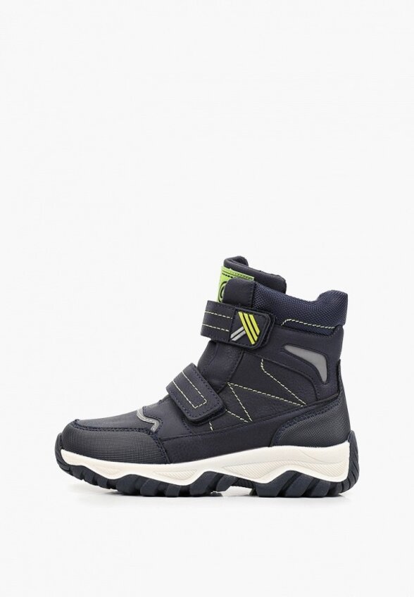 Ботинки Antilopa