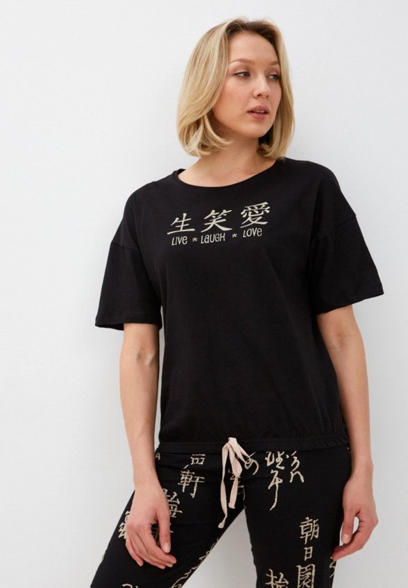 Костюм домашний Vienetta