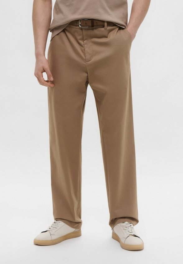 Брюки Karl Lagerfeld