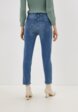 Джинсы Trendyol3  - превью