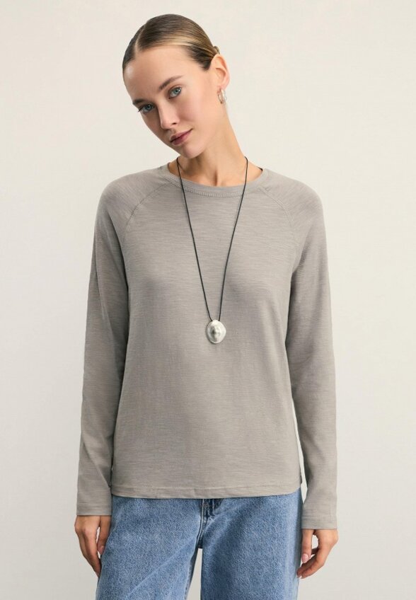 Лонгслив Zarina