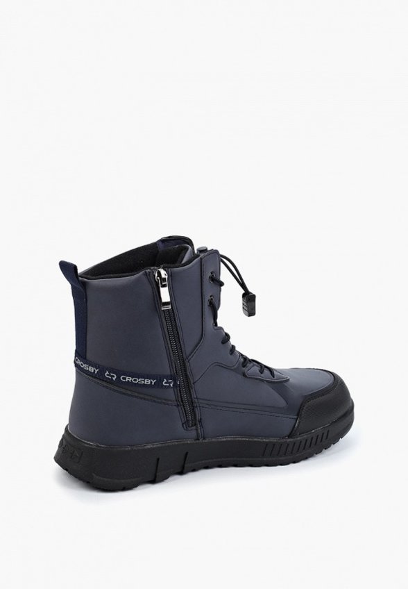 Ботинки Crosby