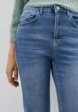 Джинсы Trendyol4  - превью