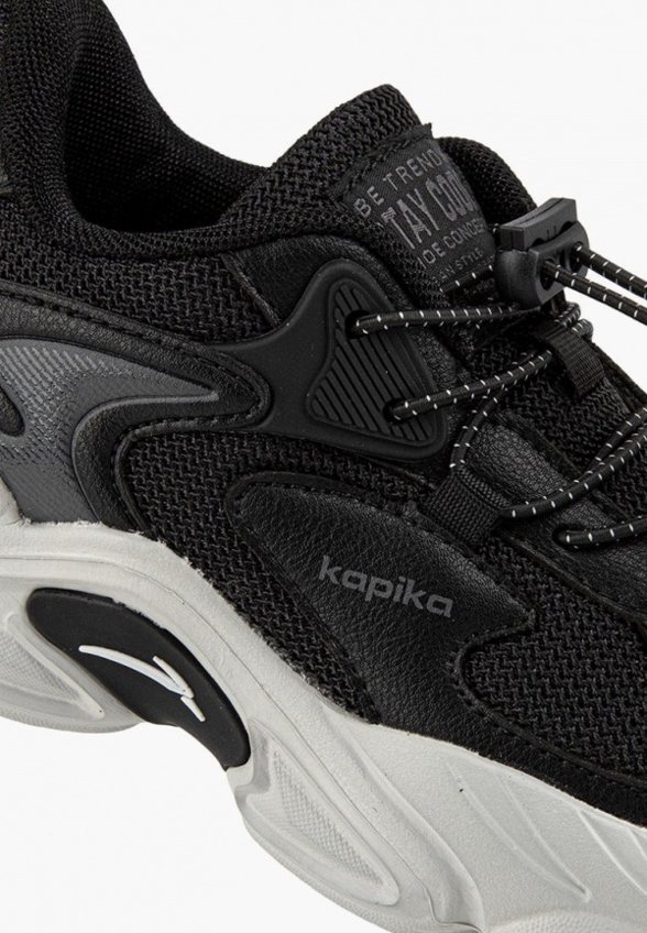 Кроссовки Kapika