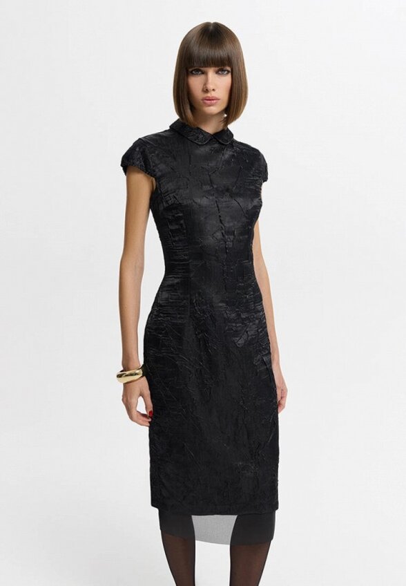 Платье Love Republic