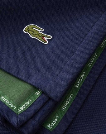 Покрывало Lacoste