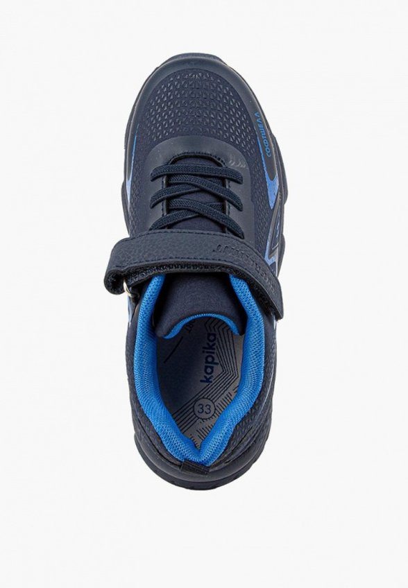 Кроссовки Kapika