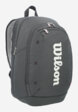 Рюкзак Wilson Tour, Черный4  - превью