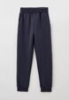 Брюки спортивные Агапэ1  - превью