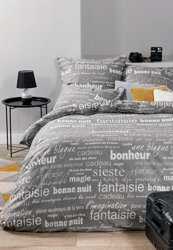 Постельное белье 2-спальное Ночь нежна