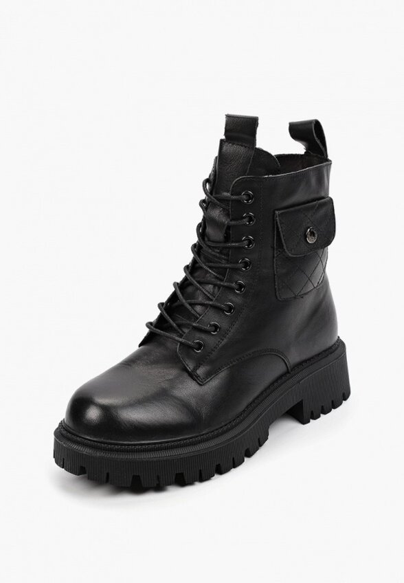 Ботинки Abricot