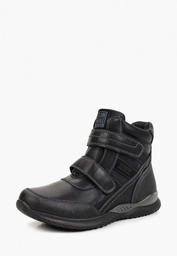 Ботинки Kenkä