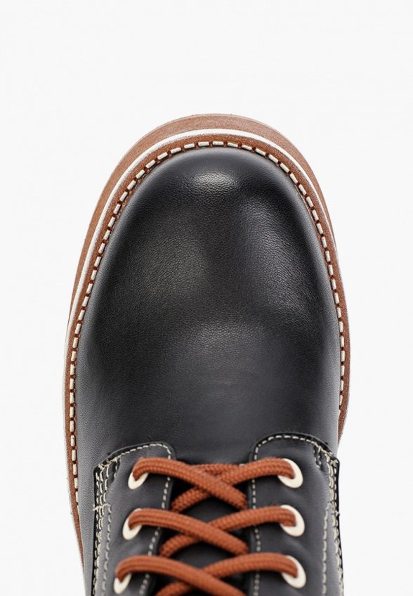 Ботильоны Abricot