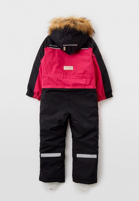 Комбинезон утепленный Kisu