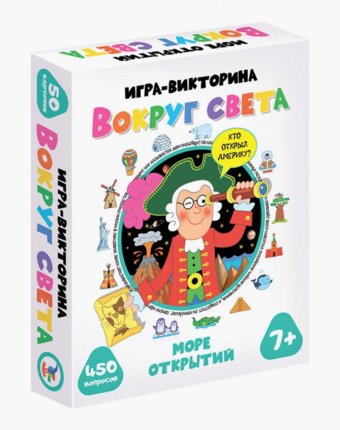 Игра настольная Дрофа-Медиа детям