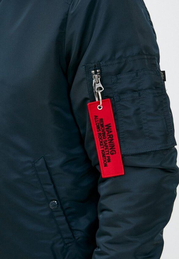 Куртка утепленная и брелок Angelo Bonetti