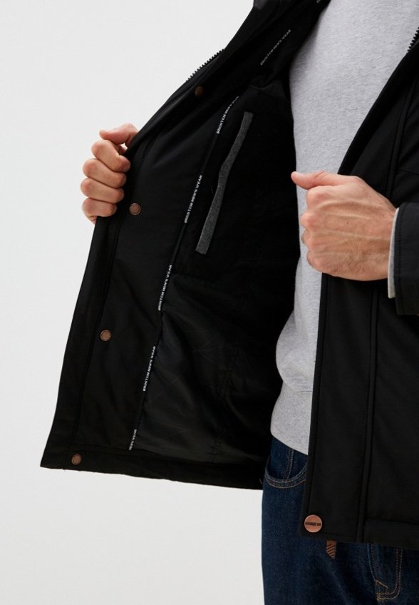 Куртка утепленная Brostem