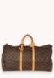 Louis Vuitton Keepall1  - превью