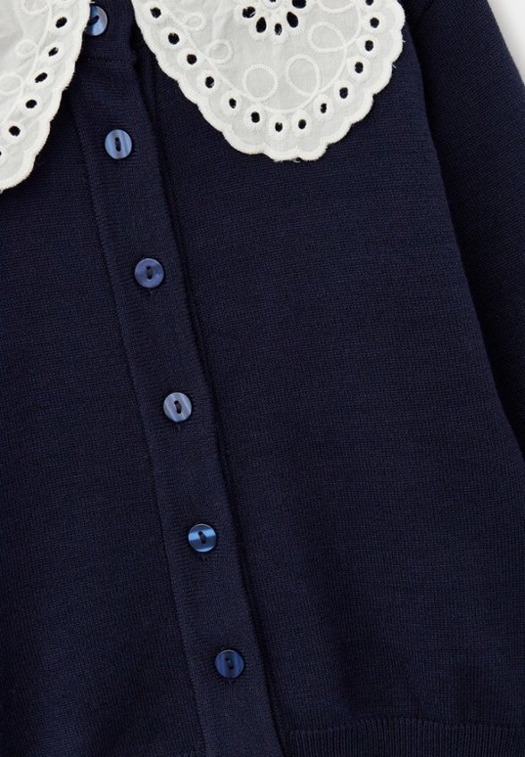 Кардиган Acoola