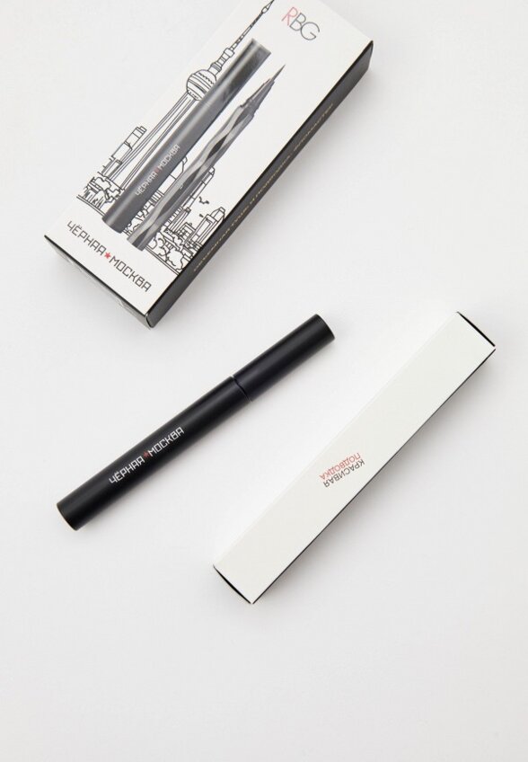 Набор для макияжа глаз Russian Beauty Guru