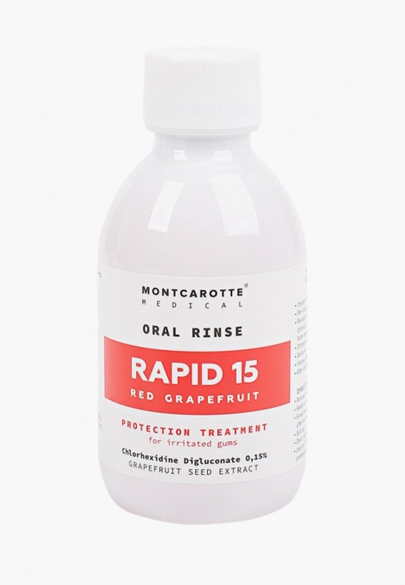 Ополаскиватель для полости рта Montcarotte