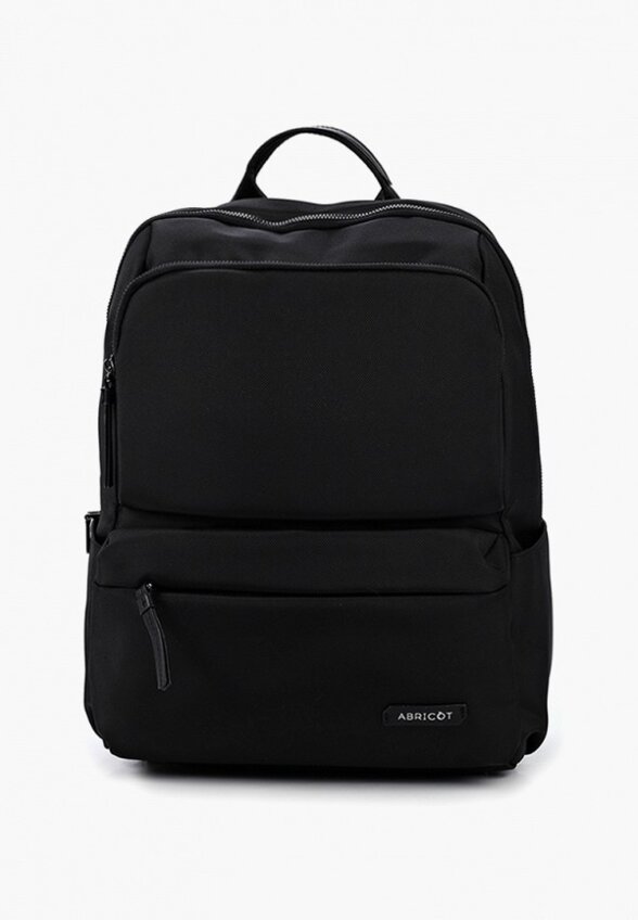 Рюкзак Abricot