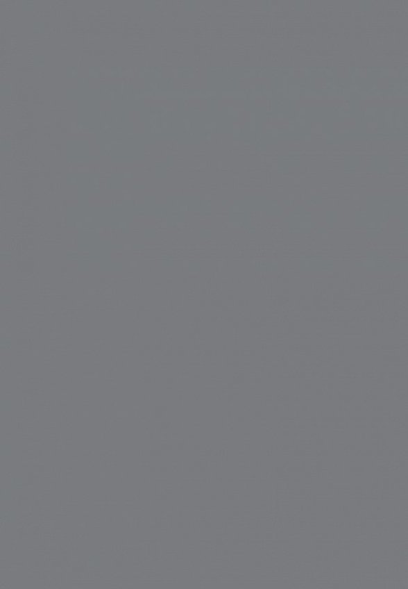 Карандаш для глаз Pupa