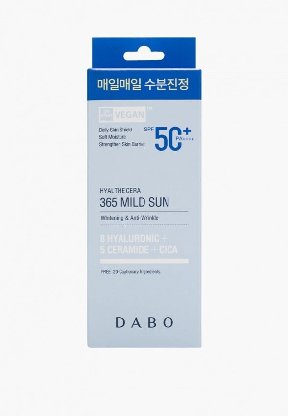 Крем солнцезащитный Dabo