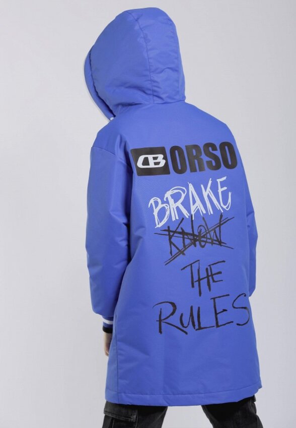 Куртка утепленная Orso Bianco