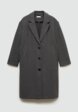 Пальто Mango Teen4  - превью