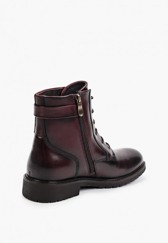 Ботинки Abricot