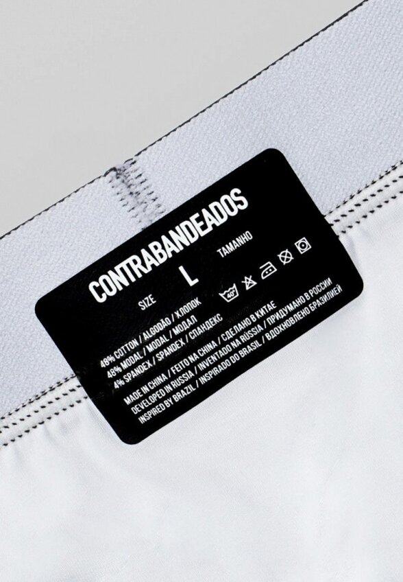 Трусы Contrabandeados