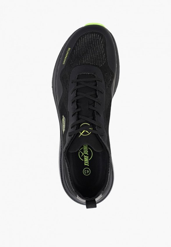 Кроссовки TimeJump