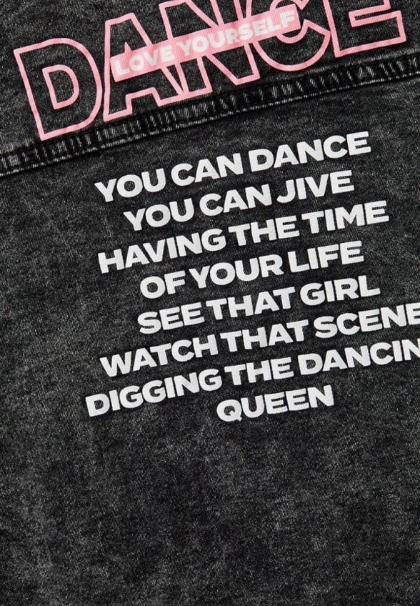 Куртка джинсовая PlayToday