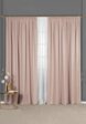 Шторы 2 шт. Daily by T1  - превью