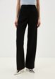 Брюки Koton1  - превью