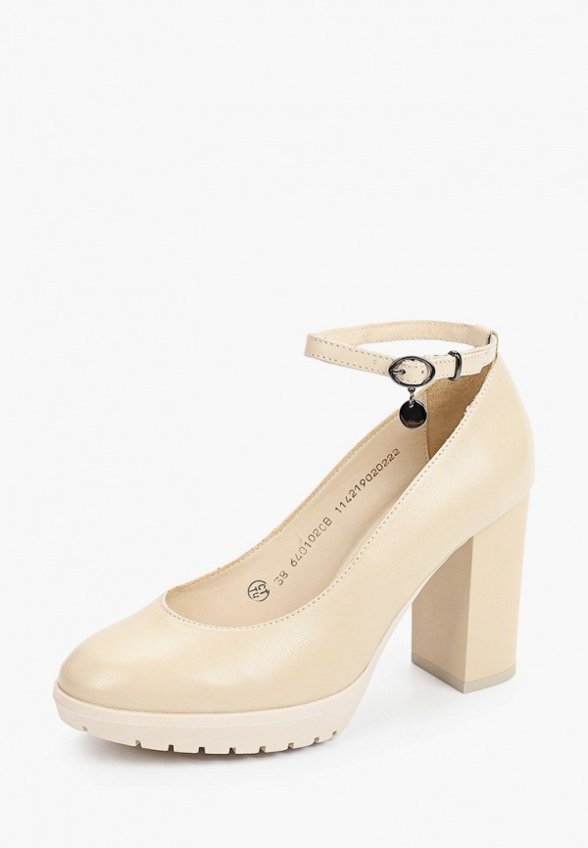 Туфли Ralf Ringer