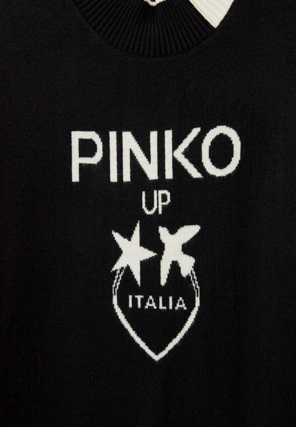 Платье Pinko Up