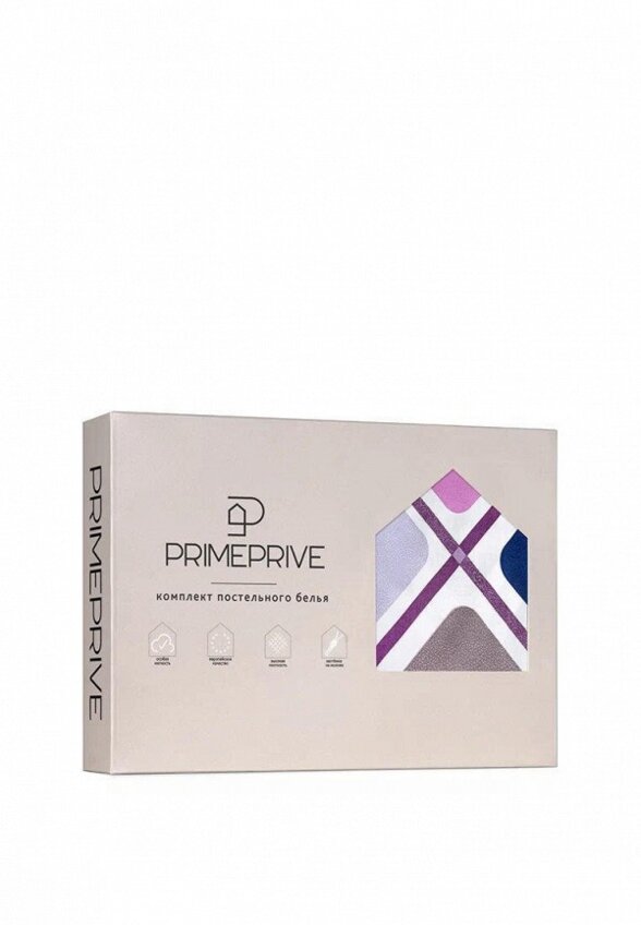 Постельное белье Евро Primeprive